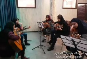 آموزشگاه موسیقی گام
