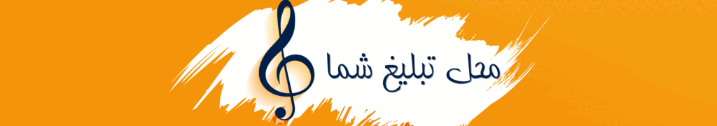 بنر3