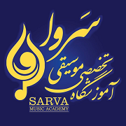آموزشگاه موسیقی سروا اصفهان-لوگو