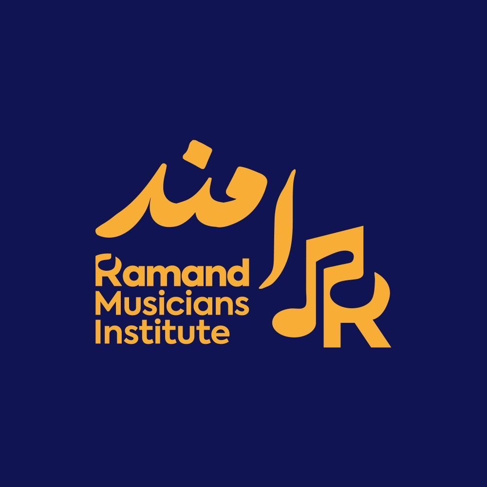 آموزشگاه موسیقی رامند رشت - logo